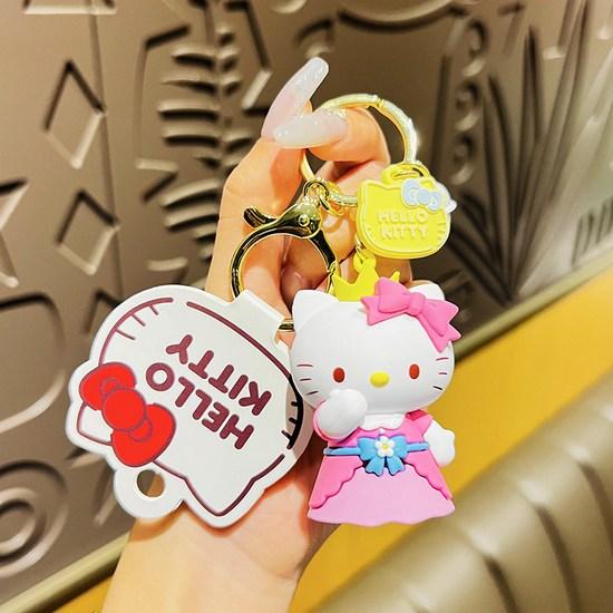 Sanrio Keyring 8 Types Hello Kitty Key Ring Key Holder Bag Decoration Friendship Gift, Kindergarten Kitty, 1 Piece, a Popular Character In Korea