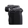 Canon Беззеркальная камера EOS R10 Body