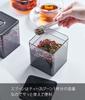 Герметичный контейнер Yamazaki с ложкой и x x Tower Square для чая 5466 (Ямадзаки Индастриз) Клапан, Черный, Прибл.. Ш9.2 Г9.2 В10.2см, Форма,