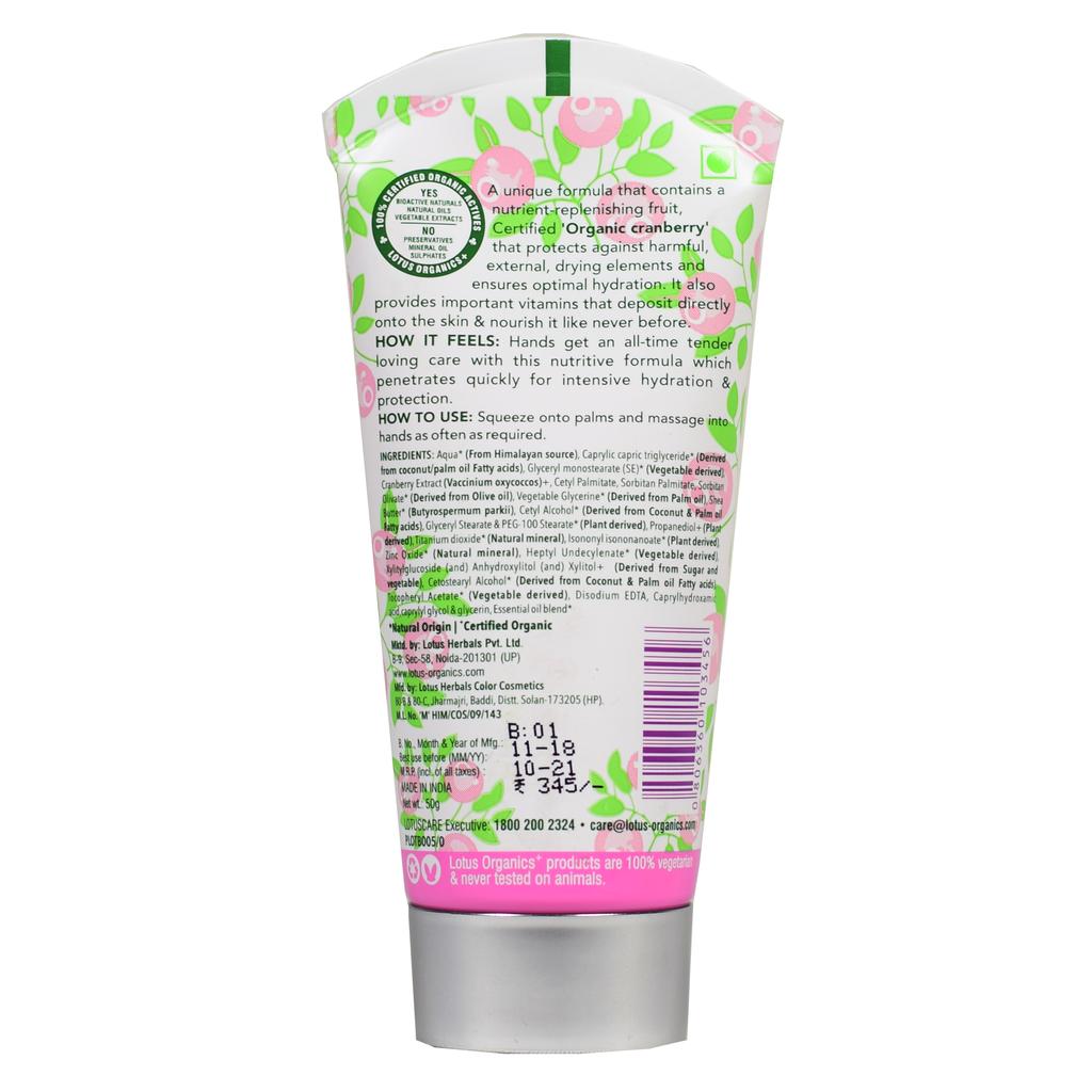 Крем для рук (50 г), Hand Creme,  Lotus Herbals