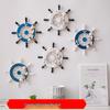 Mediterranean Style Ship’s Wheel Wall Hanging