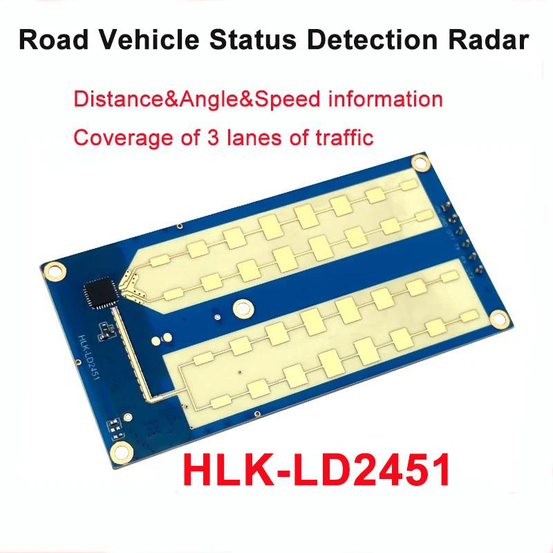 Бесплатная доставка Hi-Link 24G Радар миллиметрового диапазона для определения дальности и скорости транспортных средств HLK-LD2451 Модуль датчика мониторинга состояния транспортного средства