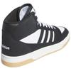 Adidas Кеды Break Start Mid Основной Черный Облачно-белый IH7973