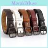 Minimalist Leather Pu Square Buckle Belt With Metal Pin Buckle For Wear Daily
