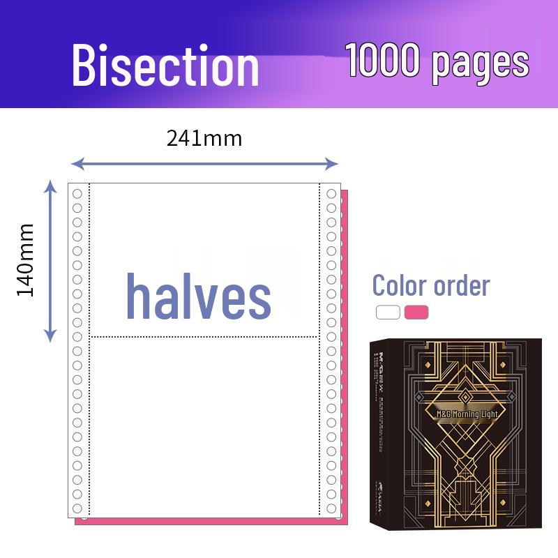 Отрывной многостраничный компьютерный бланк Morning Glory с перфорацией для подачи штифтами: 3-частный, 2-частный, 1/3, 2-частный, 4-частный, 5-частный, 6-частный