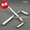 Hexagonal Wrench Set: Sizes 4-27 (17 Pieces)
