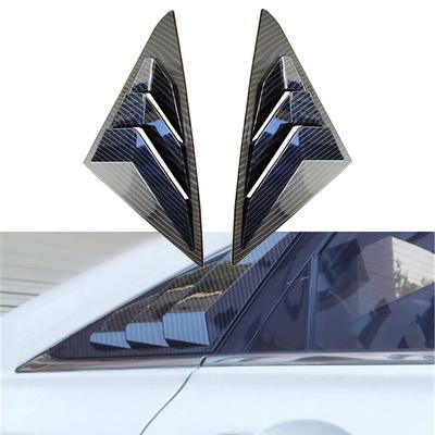 Накладка на жалюзи из углеродного волокна для Hyundai Sonata 2011-2014
