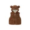 minibala Teddy Bear Collaboration Kids' Fleece Vest