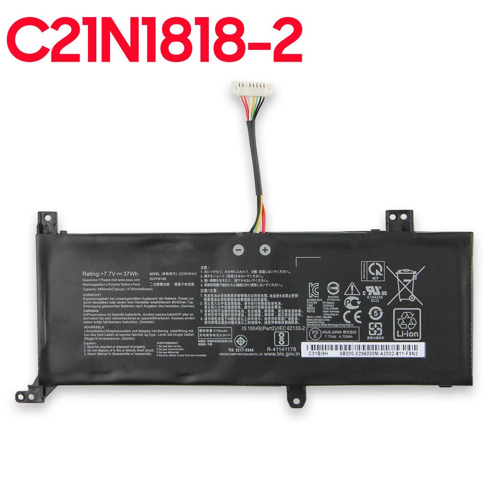 Replacement Battery C21N1818 B21N1818 for ASUS VivoBook X512 F512DA F512FA F512FB F512FJ X515 X515MA A509FB A509FJ