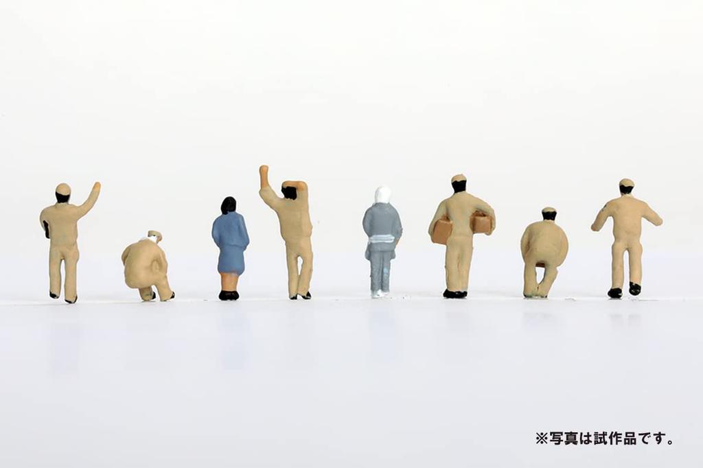 Scenery Collection The Humans 138 Factory People Diorama Supplies 323990