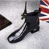 Women Short Boots Lacquer Leather Fashion Boots Chunky Heel Ankle Boots for Women