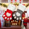 Christmas Gift Bags Long Hair Dog Paw Socks Style Pet Candy Bag for Kids Christmas Tree Decoration Holiday Party Supplies Use