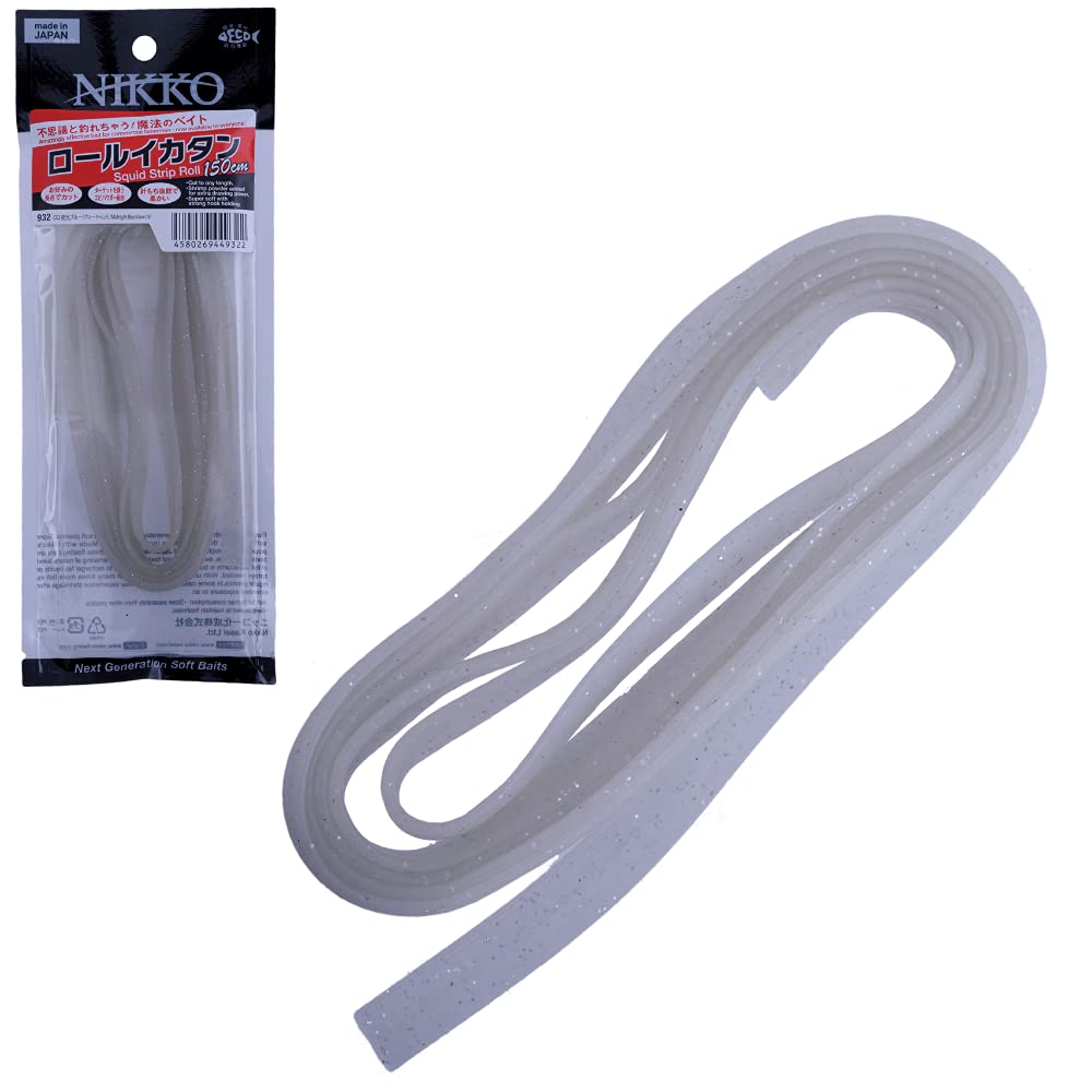 Nikko Kasei Rolled Squid 150cm C02 Luminous Blue