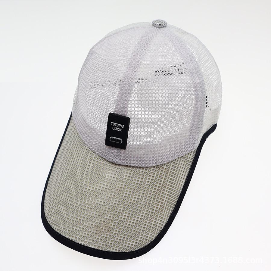 Летняя кепка с козырьком для мужчин, дышащая шляпа от солнца для женщин, простая бейсболка с большими полями для рыбалки и спорта