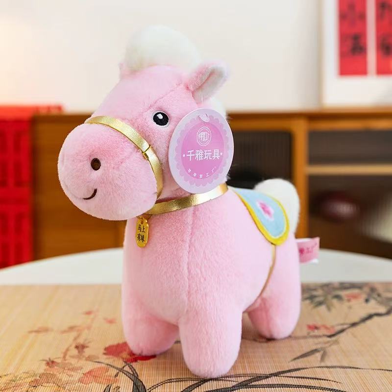Плюшевая игрушка Fuma Lucky Horse с наполнителем из полипропиленового хлопка для детей и коллекционеров