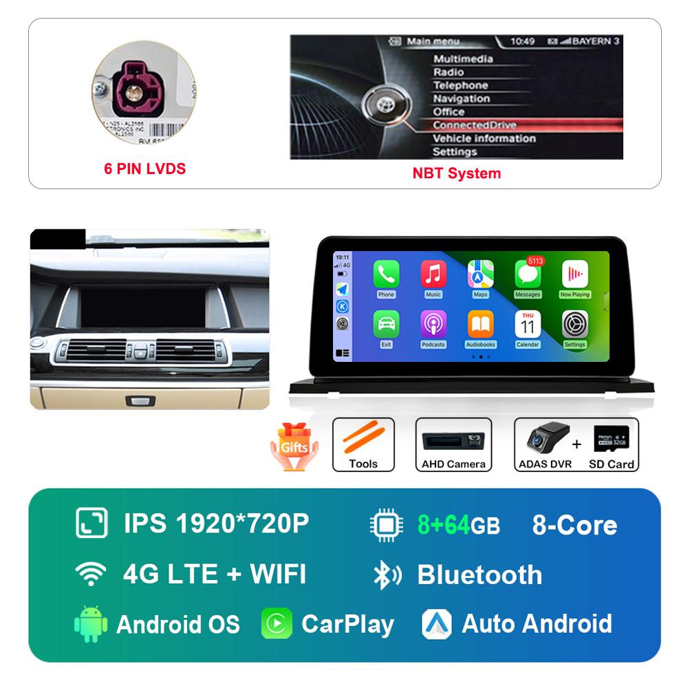 12,3-дюймовый HD сенсорный экран для BMW 5 серии F07 GT 2011 - 2017 система CIC NBT Android автомагнитола мультимедийный плеер DSP стерео GPS