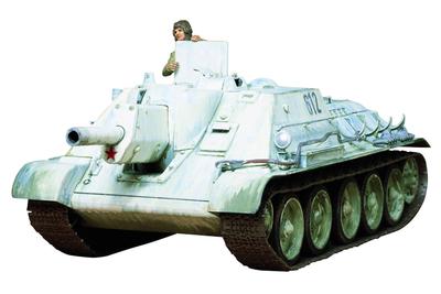 Tamiya Военная миниатюра Советская Армия Штурмовой Артиллерийский Танк Пластиковая Модель 35093 1/35 №93 СУ-122