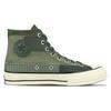 Chuck 70 Hi Лоскутное шитье Моно - Черный лес Мужские 167138C