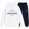 Jogging Enfant Inspiré France 2 Etoiles (Nouvelle Collection) - Blanc