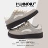 Global Heightening Fashion Board Shoes Women's ZHQ5882 Spring New Simple Casual Women's Shoes Versatile Retro Little White Shoes