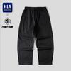 Мужские повседневные брюки HLA Hodo POWER YOUNG с широкими штанинами