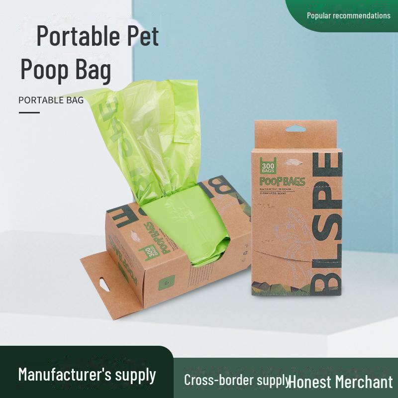 Экологичные мешки для собачьих экскрементов, портативный диспенсер для мешков для экскрементов