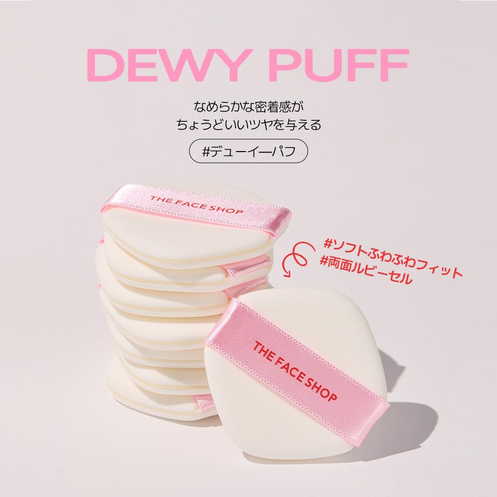 Dewy Lasting Cushion Foundation Refill 12g [THEFACESHOP] #201