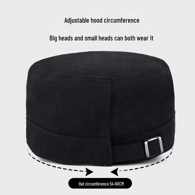 Red Dragonfly Men's Casual Flat Top Sun Protection Hat