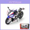 Diecast S1000rr Motorcycle Model Toy With Inertia Control For Kids Gifts