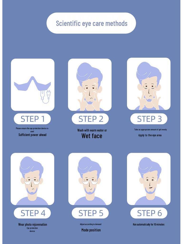 Умный массажер для глаз с красным светом: Перезаряжаемое устройство для красоты и защиты глаз