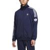 adidas Ветровка Унисекс JL8398-