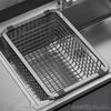 Кухонная корзина для слива из нержавеющей стали 304 для мытья посуды и овощей