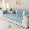 Living Room Anti-slip Couch Sofa Cover Summer Nordic Three Seat Sofa Cushion Cover Slipcover Funda Cojin Housse De Canape Dangle