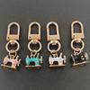 4 шт. брелок для швейной машинки, инкрустированный блестящими стразами, металлическое изделие, устойчивый к ржавчине, брелок, аксессуар для рюкзаков