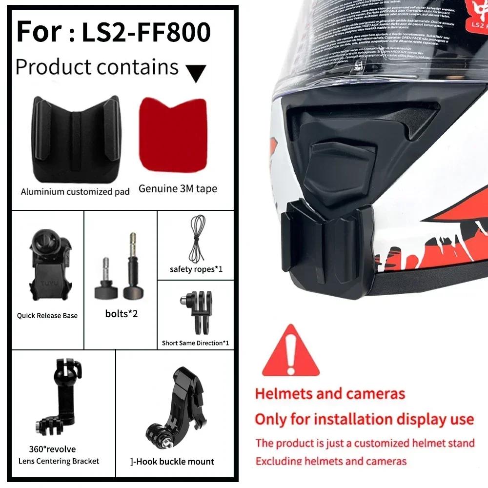 Helmet Customized MX701 MX436 MX702 FF901 906 800 805 811 903 Chin Mount for GoPro Hero10 Insta360 X2 3 DJI Accessories