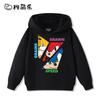 Sudadera con capucha infantil con estampado de Sonic the Hedgehog para otoño e invierno: ropa deportiva versátil para exteriores para niños y niñas.