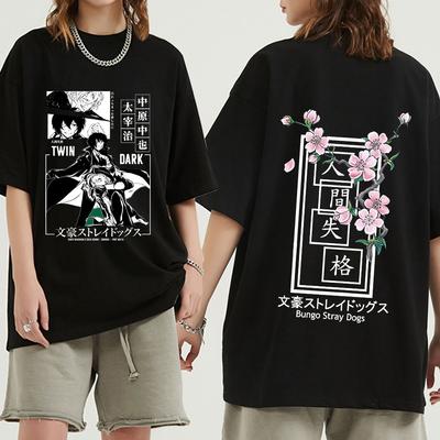 Аниме Bungo Stray Dogs Dazai Osamu Nakahara Chuuya футболка унисекс с двусторонним принтом Harajuku манга футболки с короткими рукавами и графикой топы