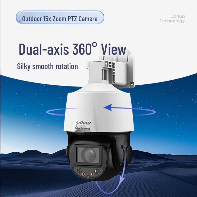 Dahua 4MP Wireless PTZ Security Camera with 15x Zoom & 512GB Card CN plug (adapter included)