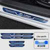 Совместимо с Lifan 720/820/330/820/650/620 Модификация автомобиля Накладка на порог с приветственной подсветкой