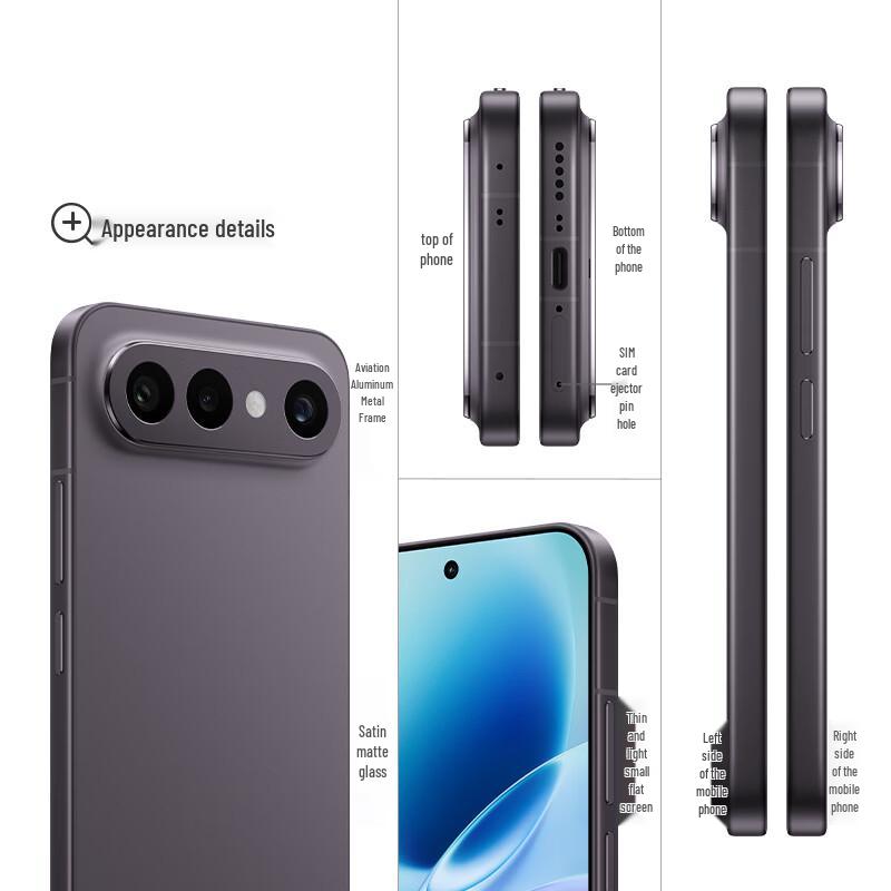 Vivo S50 Pro Mini 5G AI Camera Phone (CN version)