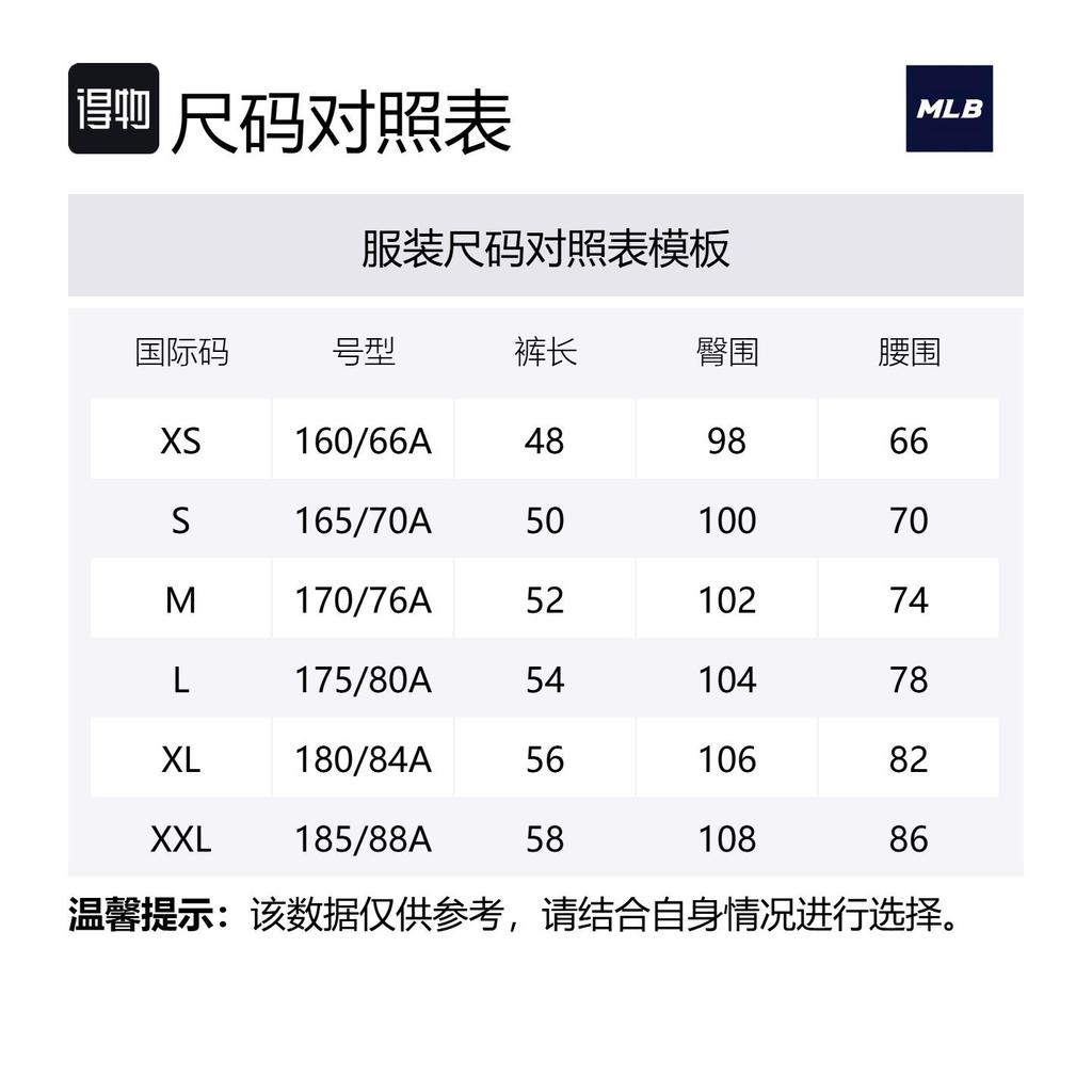 MLB Нью-Йорк Янкиз Повседневные Шорты Унисекс Зеленые 3ASMB0743-50KAL