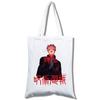 Spell Return Jujutsu Kaisen Shopping Mobile Phone White Canvas Handheld Messenger Bag
