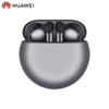 Huawei FreeBuds 4E Проводная зарядка Беспроводные наушники