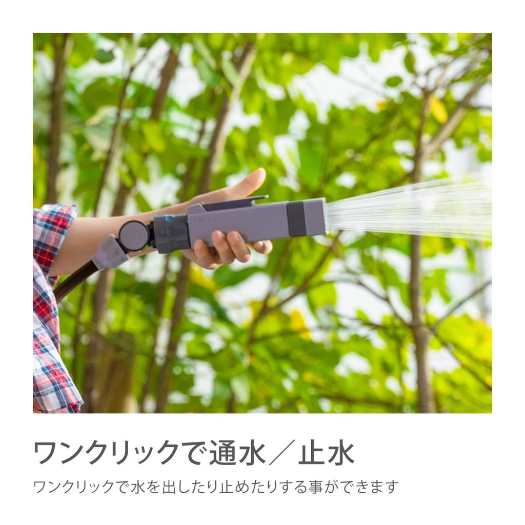 Катушка для шланга Takagi NANO NEXT 20 м, коричневая, стильная, RM1220BR (BR)