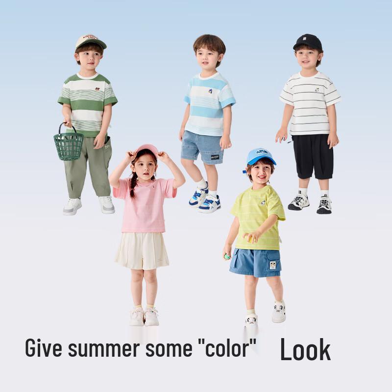 Balabala Kids' Unisex Striped Moisture-Wicking Short Sleeve T-Shirt