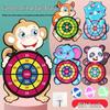 Kids' Sticky Ball Dartboard: Indoor/Outdoor Parent-Child Educational Toy