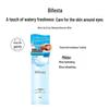 Bifesta Hydrating Eye & Lip Makeup Remover