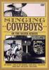 DVD РАЗНЫЕ - Поющие Ковбои На.. IMM940951 Япония Фильмы и DVD Б/У