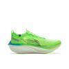 Кроссовки Li Ning Feidian 4 Elite Cushion Technology с высокой устойчивостью, амортизацией, нескользящие, износостойкие, с низким верхом, с углеродной пластиной ARMU007-26