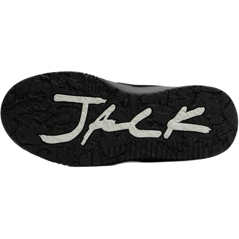 Travis Scott x Air Jordan Jordan Jumpman Jack TR PS Детские кроссовки Коричневый Черный Парусный FJ2851-204